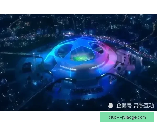 本周焦点欧冠两回合转会暗流涌动黑马逆袭主场氛围成晋级关键