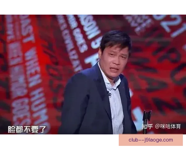 萨尔布吕肯德丙球队奇迹逆袭闯入德国杯四强惊艳足坛