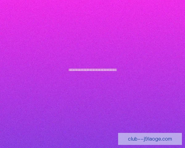 从数据看孙兴慜对阵那不勒斯世俱杯表现与影响力解析关键贡献与效率